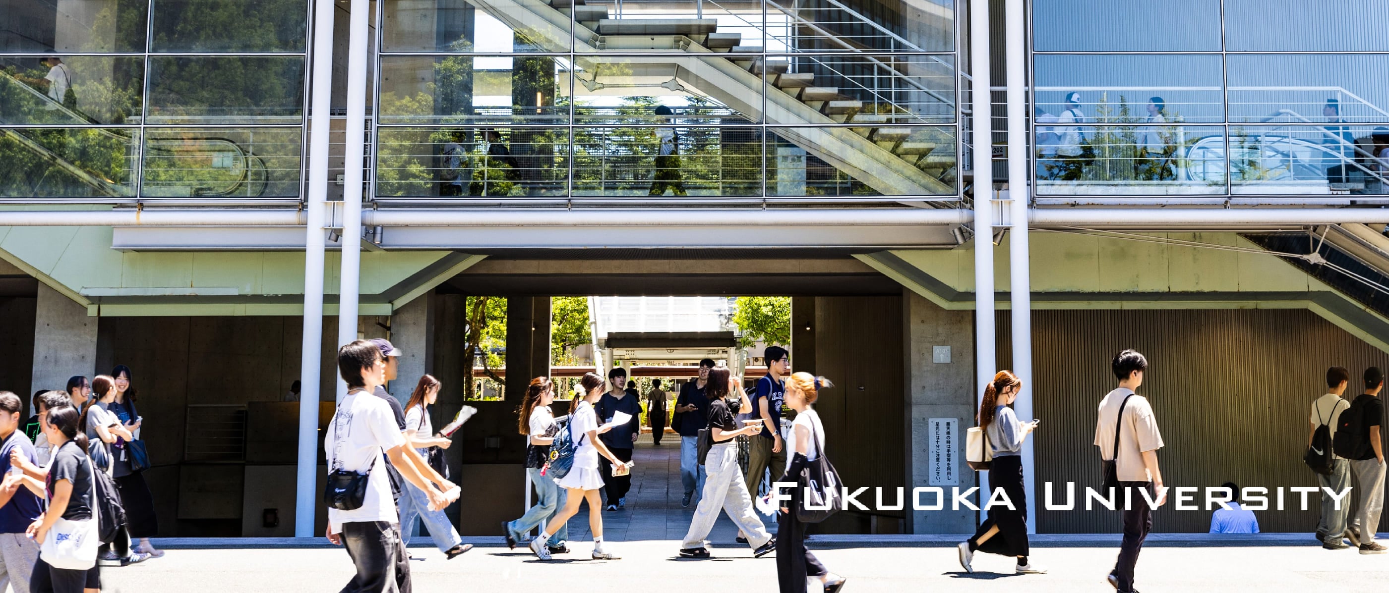 福岡大学　2026年　梅雨のキャンパス