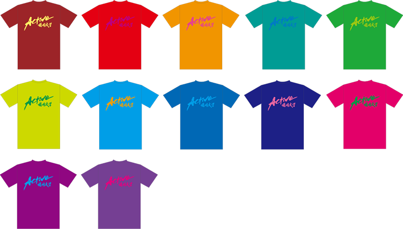 「Active福岡大学」ロゴ展開例02