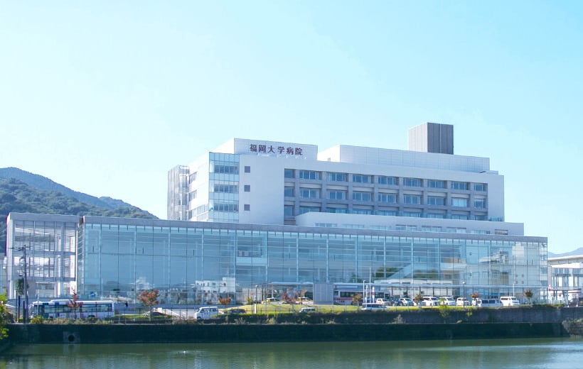 福岡大学病院新診察棟(平成21年完成)