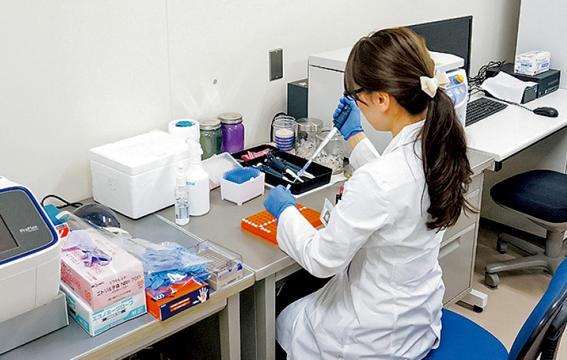 Research Institute For Next Generation Cancer Therapy - 