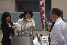 nishinihon2014-1.jpg