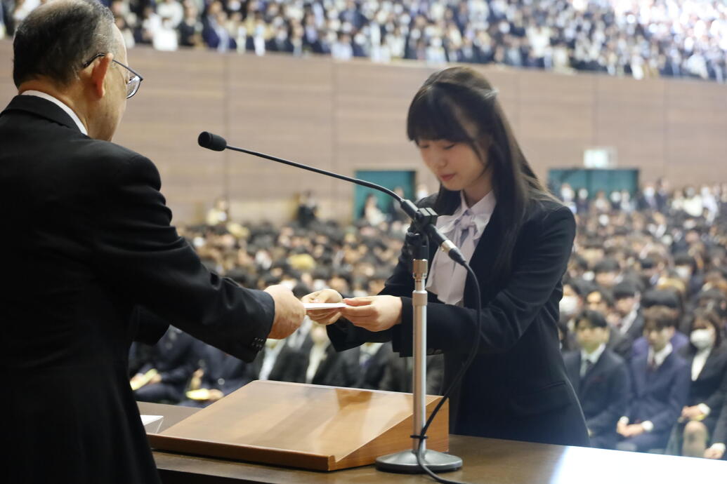福岡大学（FUKUOKA UNIVERSITY）