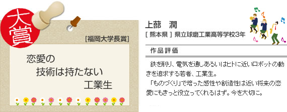 ́@Zp͎Ȃ@HƐ@