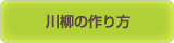 ̍